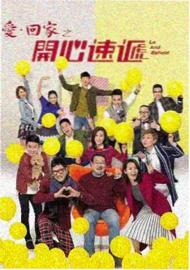 2026最新电视剧免费看长夜列车