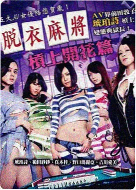 高清电影在线观看无声胶片