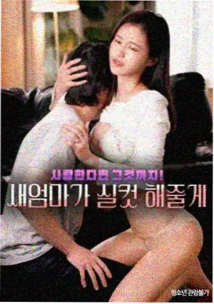 刑侦电视剧雾中灯塔在线观看